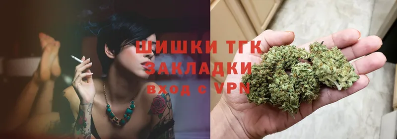 Канабис White Widow  купить  цена  Аргун 